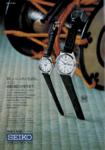 Seiko 1971 114.jpg